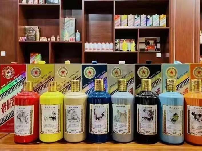 特克斯名酒鉴定部分方法